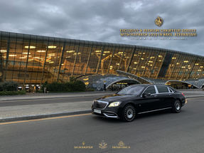 All Rights reserved || Maybach Baku Chauffeur LLC