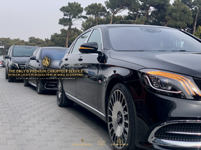 All Rights reserved || Maybach Baku Chauffeur LLC