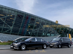 All Rights reserved || Maybach Baku Chauffeur LLC