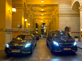 All Rights reserved || Maybach Baku Chauffeur LLC