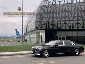 All Rights reserved || Maybach Baku Chauffeur LLC